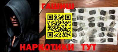 спайс Кинель