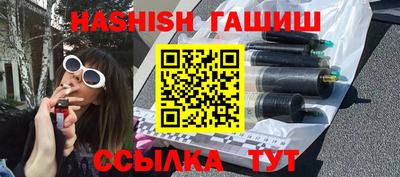 экстази Кимры