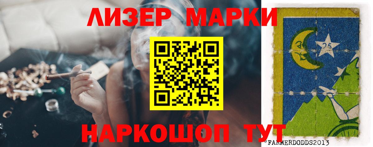 omg рабочий сайт  LSD-25 экстази ecstasy  Малгобек  Вход с VPN  LSD-25 экстази ecstasy 