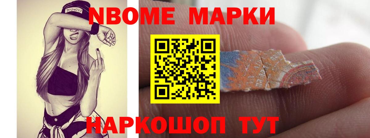 ЛСД экстази кислота Малгобек