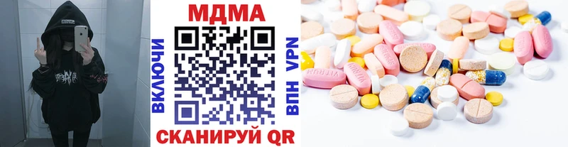 где можно купить   Малгобек  маркетплейс официальный сайт  МДМА кристаллы 